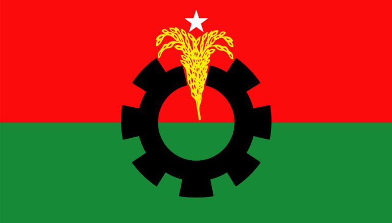 BNP Logo