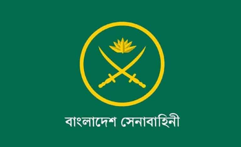 Bangladesh Army