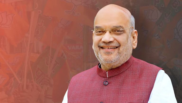 অমিত শাহ