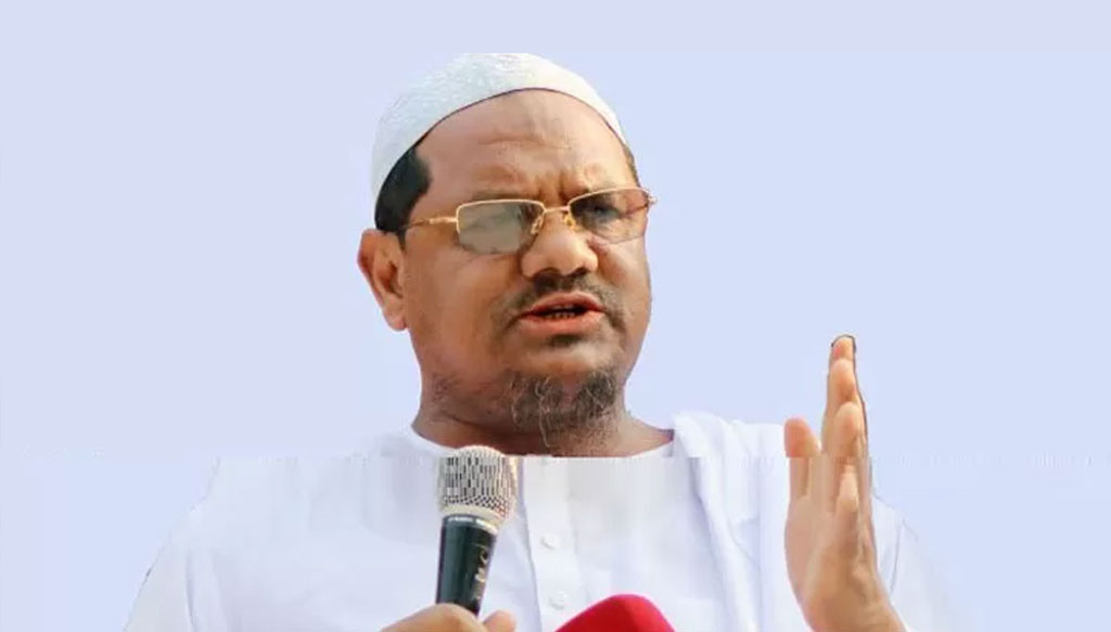 সৈয়দ মুহাম্মাদ রেজাউল করীম