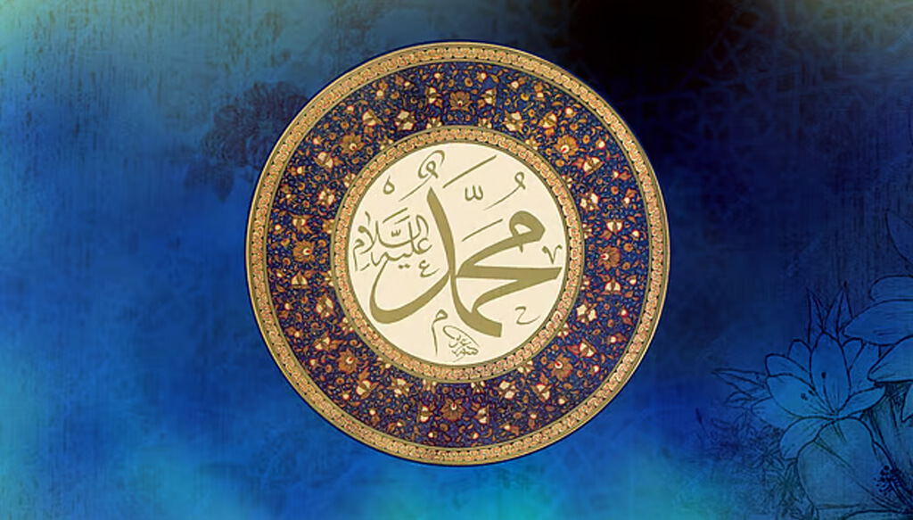 islam