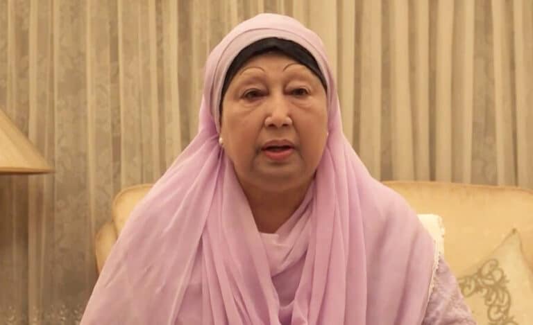 বেগম খালেদা জিয়া