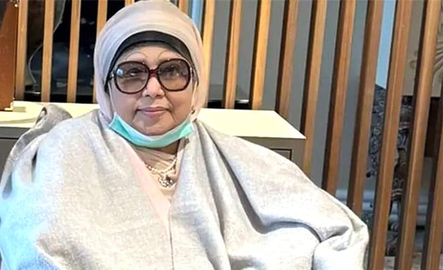 Khaleda Zia