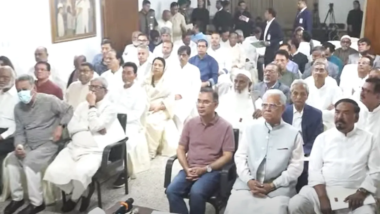 এমপিদের প্রশিক্ষণ কর্মশালা উদ্বোধন করলেন তারেক রহমান