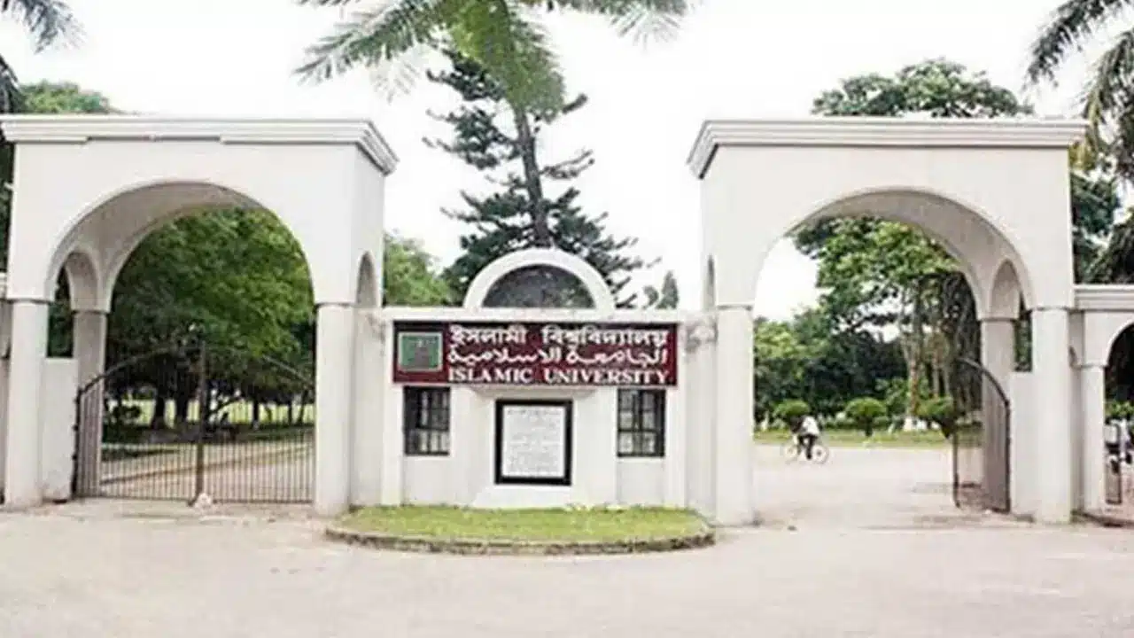 ইবি শিক্ষককে কুপিয়ে হত্যার পর আত্মহত্যার চেষ্টা কর্মচারীর