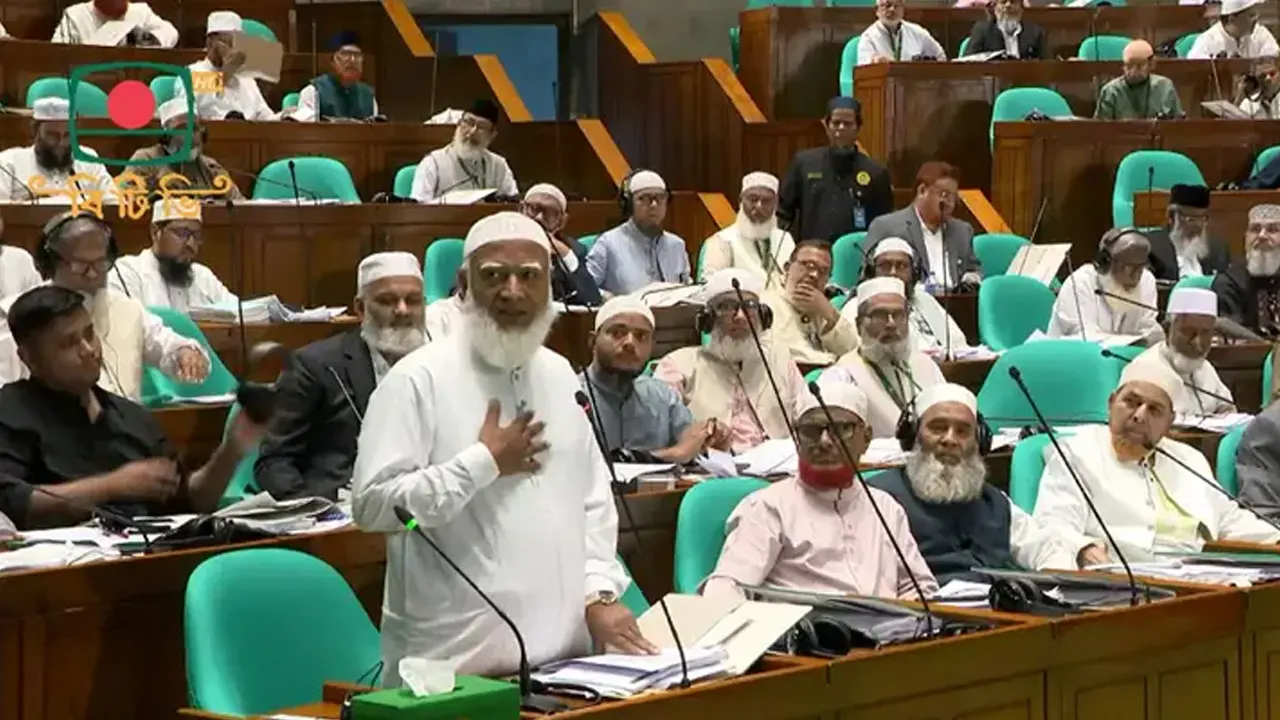 সংসদ থেকে আবারও ওয়াকআউট করল জামায়াত