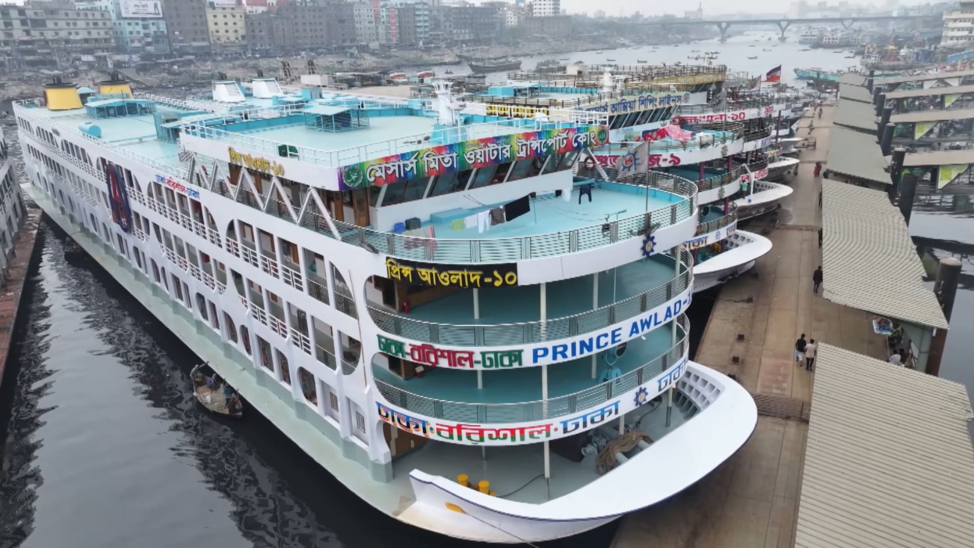 বাসের পর এবার বাড়ল লঞ্চভাড়া, কার্যকর নতুন হার
